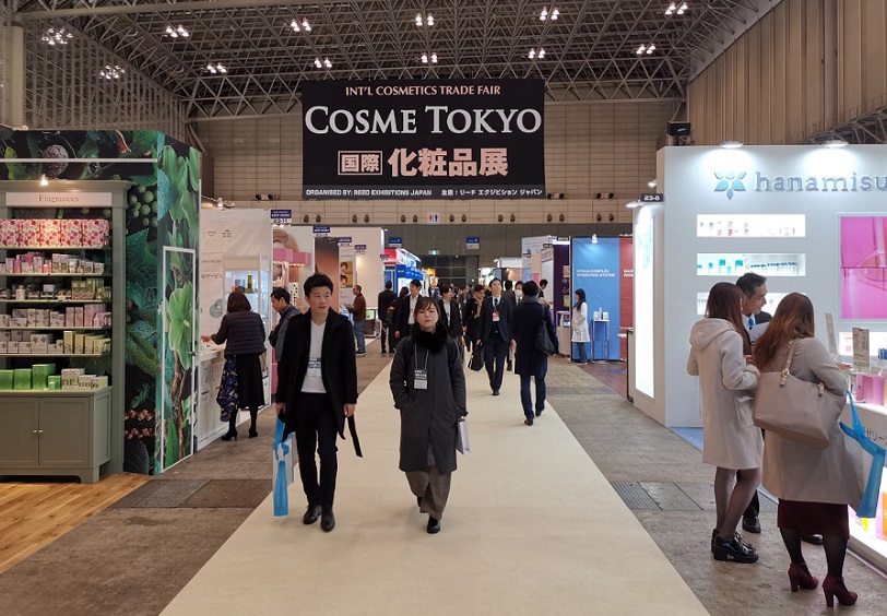 2026日本东京化妆品展览会(COSME TOKYO 2026) 2026日本东京化妆品展览会(COSME TOKYO 2026)