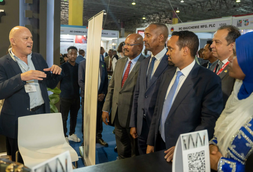 2025埃塞俄比亚建材、卫浴五金、制冷展览会（Construct Ethiopia 2025）