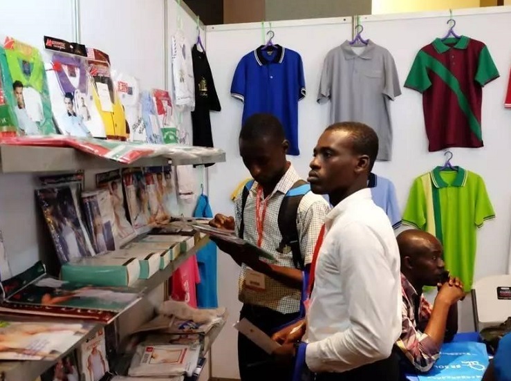 2025加纳贸易周（CTW Ghana 2025）