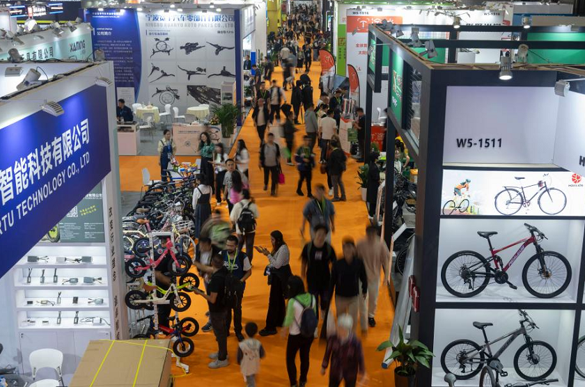 2025上海国际户外骑行装备展览会（CHINA CYCLE 2025）