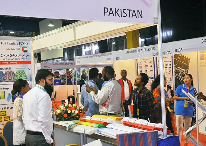 2024坦桑尼亚塑料、印刷包装展览会(Tanzania PPP Expo 2024) 2024坦桑尼亚塑料、印刷包装展览会(Tanzania PPP Expo 2024)