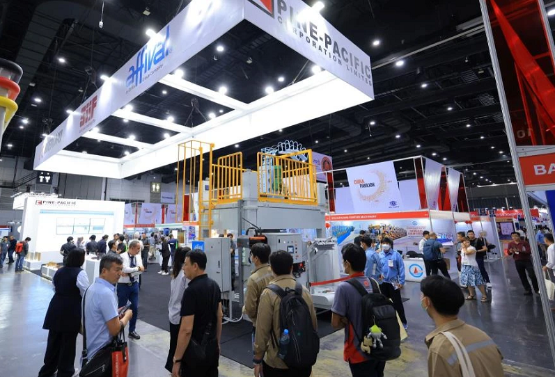 2025泰国曼谷铸造展览会（GIFA Southeast Asia 2025）