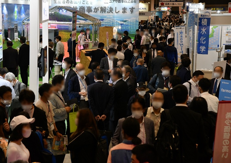 2026日本东京农业展（AGRO Innovation 2026）