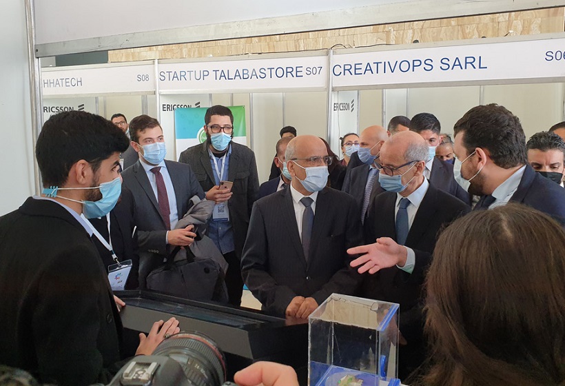 2025阿尔及利亚通讯及信息技术展（ICT Maghreb 2025）