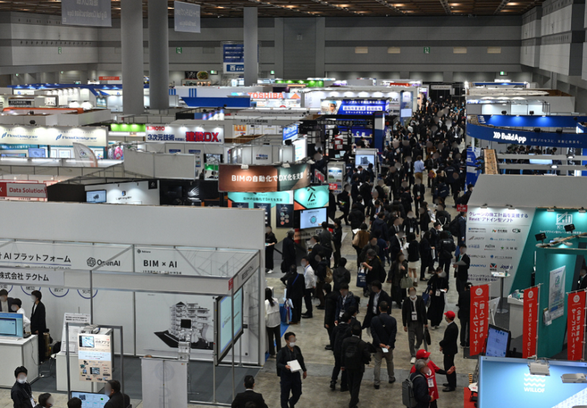 2025日本东京家居建材展览会（Japan Home & Building Show 2025）