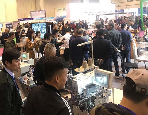 2024郑州国际皮革鞋机鞋材展览会（ZLSF 2024）