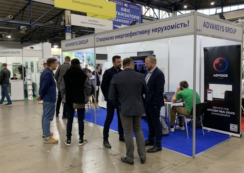 2024乌克兰基辅新能源展览会（EcoEnergy Expo 2024）