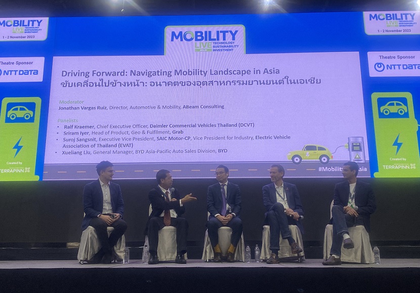 2026泰国曼谷高速公路、道路交通展览会（HIGHWAYS THAILAND 2026）