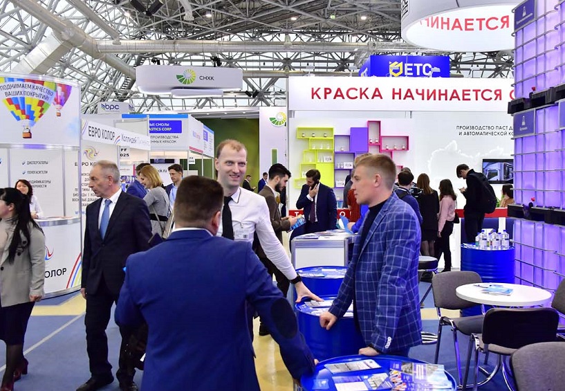 2025俄罗斯纸浆及造纸、生活用纸展览会（PulpForExpo 2025）