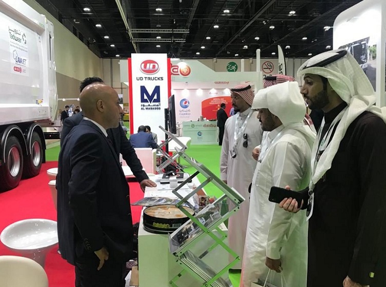 2026中东阿布扎比固废回收处理展览会（WFES ECO WASTE 2026）