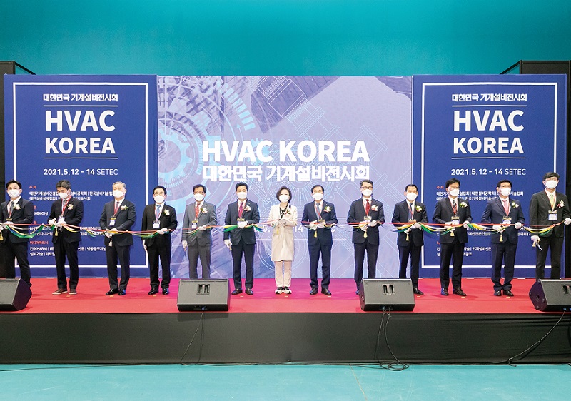 2025韩国暖通空调展览会（HVAC KOREA 2025）
