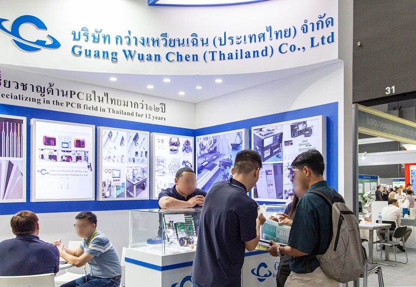 2025泰国电子智慧制造系列展（Intelligent Asia 2025）