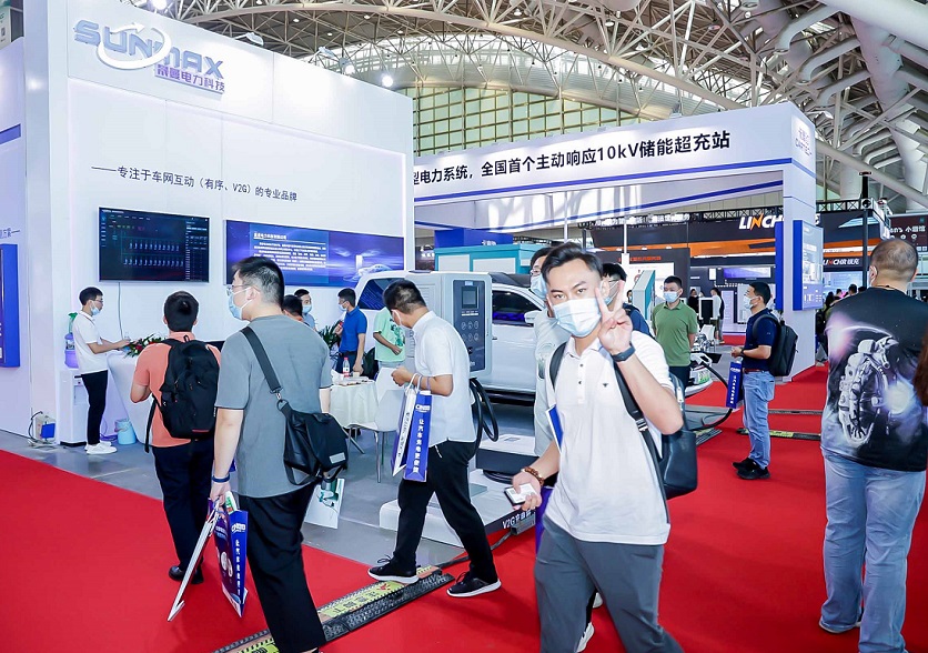 2025沙特利雅得水处理展览会（Global Water Expo 2025）