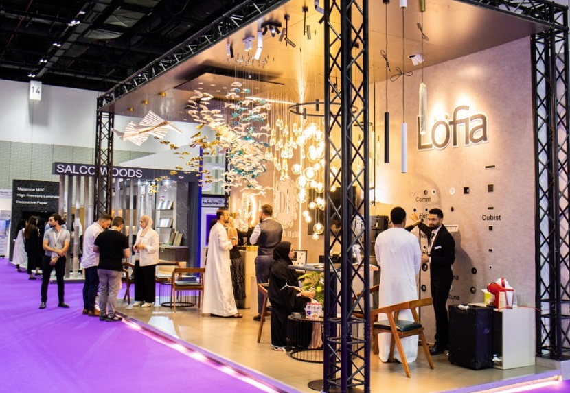 2024中东迪拜五金及建材展览会（Decobuild 2024）