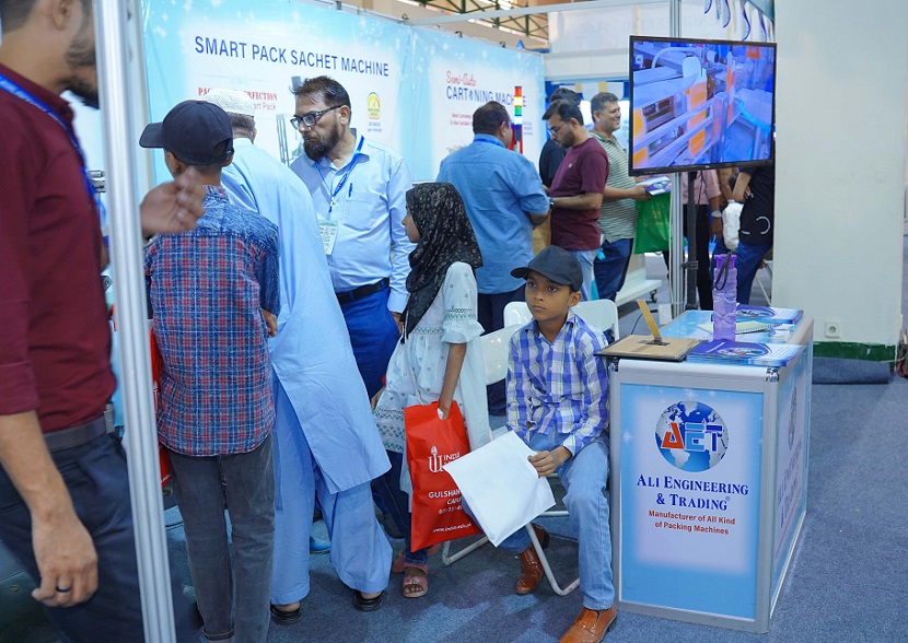 2025沙特达曼塑胶包装及印刷展(Gulf 4P 2025) 2025沙特达曼塑胶包装及印刷展(Gulf 4P 2025)