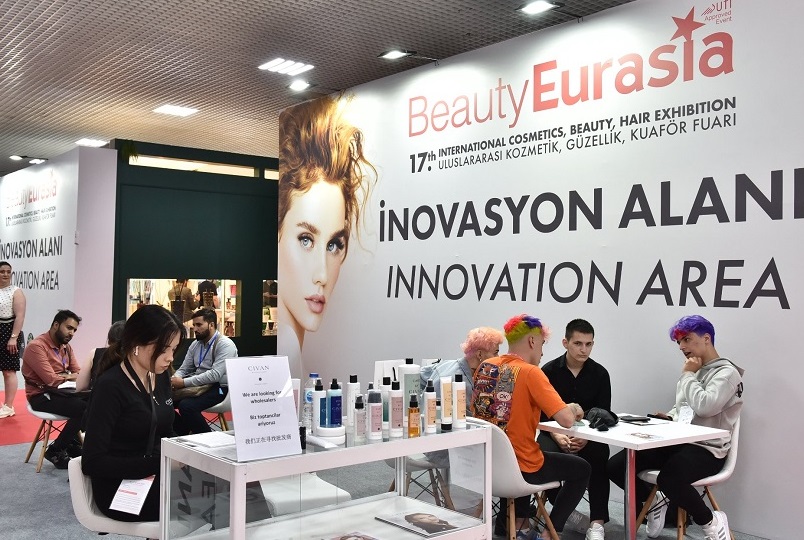 2025土耳其伊斯坦布尔美容展览会（Beauty Eurasia 2025）