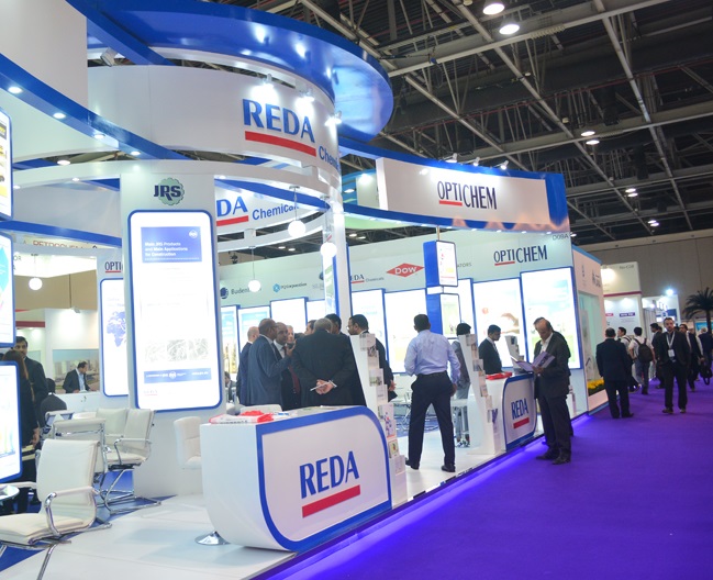 2025巴基斯坦拉合尔涂料展览会（Pakistan Coating Show 2025）