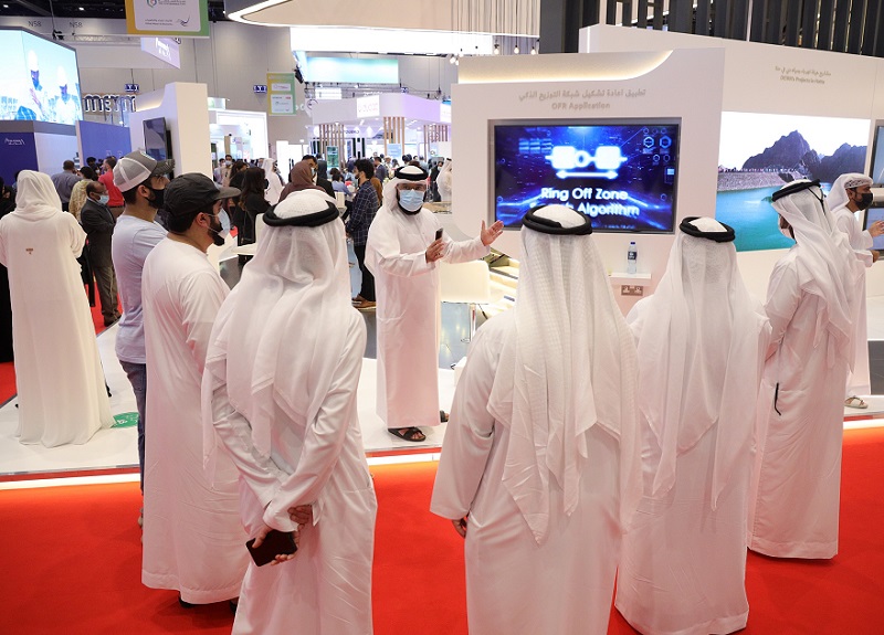 2025中东阿联酋迪拜水处理展-迪拜能源环保展（WETEX 2025）