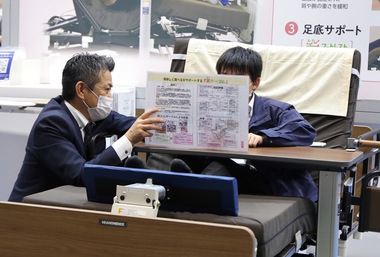 2025日本大阪看护未来展览会（Nursing Next 2025）