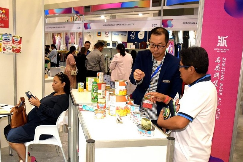 2025巴拿马贸易展览会（EXPOCOMER 2025）