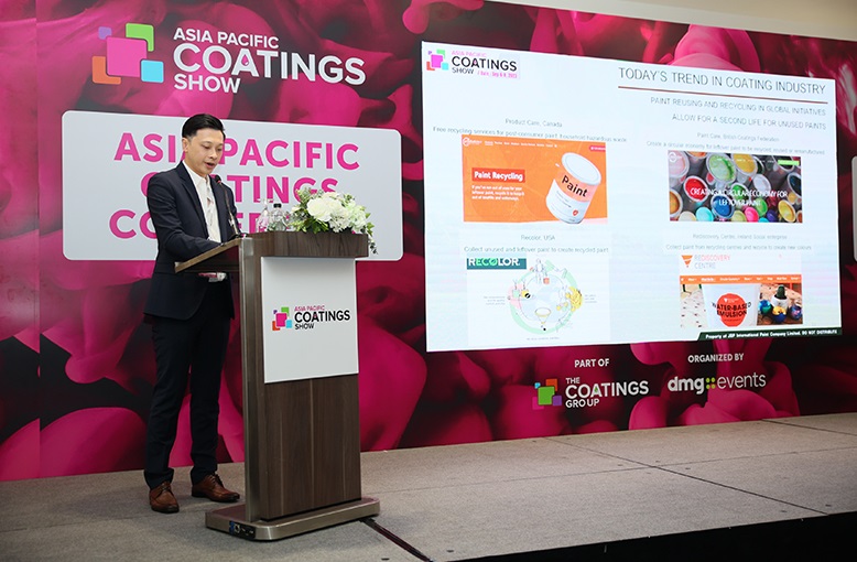 2025泰国曼谷亚太涂料展览会（Asia Pacific Coatings Show 2025）
