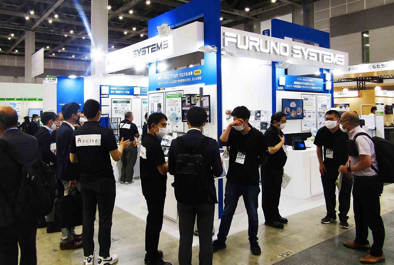 2025日本东京教育装备展览会（EDIX 2025）