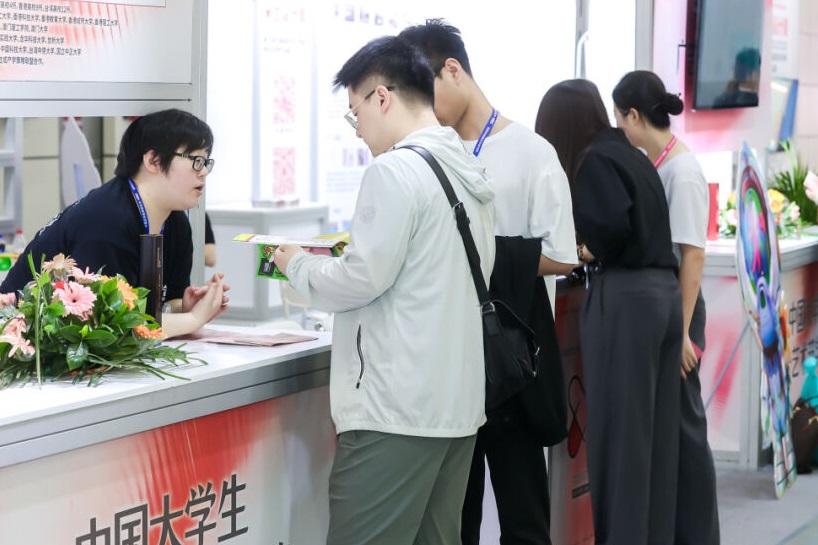 2026印尼客车及商用车展览会（GIICOMVEC 2026）