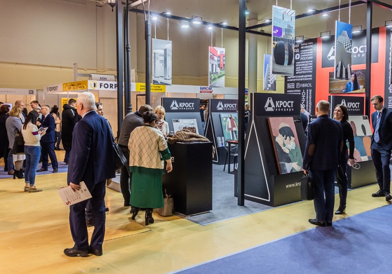 2025俄罗斯莫斯科建材展-俄罗斯建筑周（RosBuild 2025）