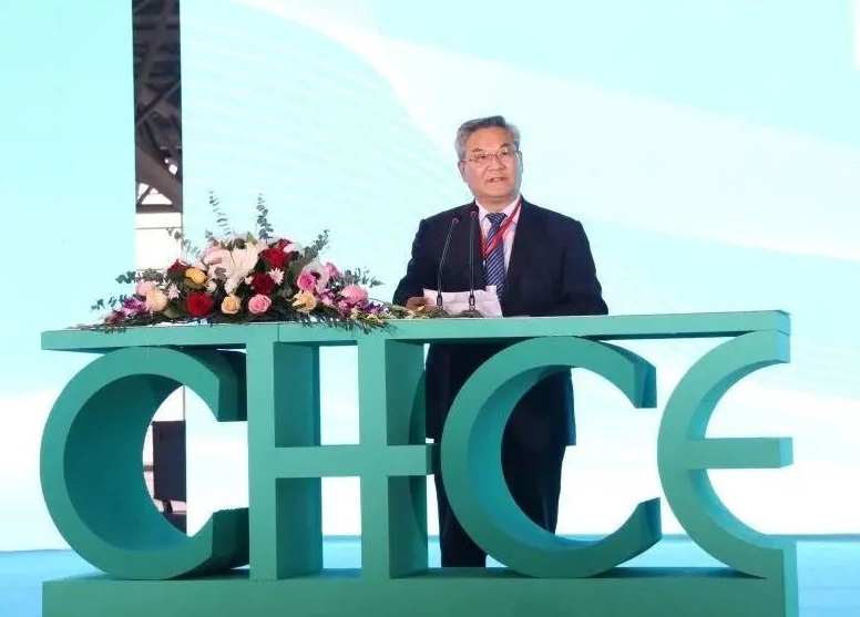 2025越南胡志明陶瓷工业展览会（Ceramitec 2025）