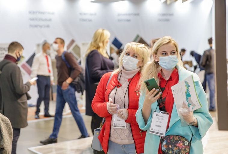 2025俄罗斯莫斯科体育及健身用品展览会（MosFit 2025）