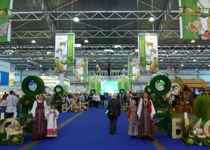 2025俄罗斯圣彼得堡农业展览会（Agrorus 2025）