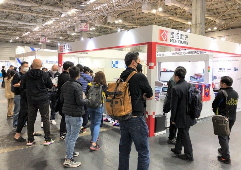 2025韩国首尔激光及光电展览会（Laser Korea 2025）