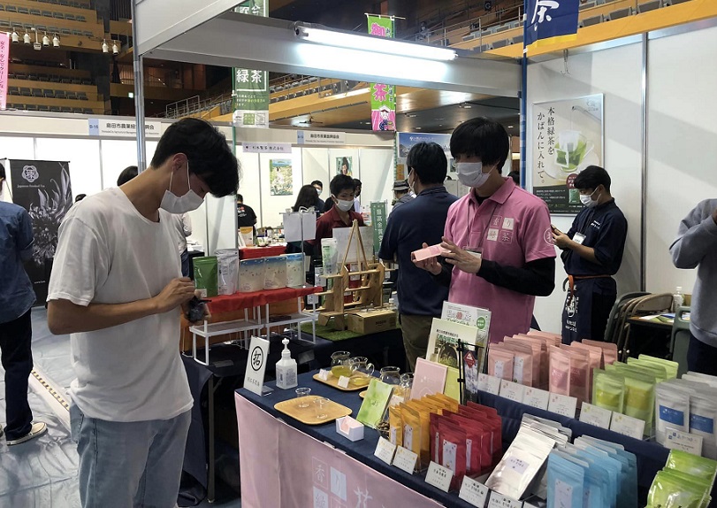 2025韩国首尔茶展览会（Tea World Festival 2025）