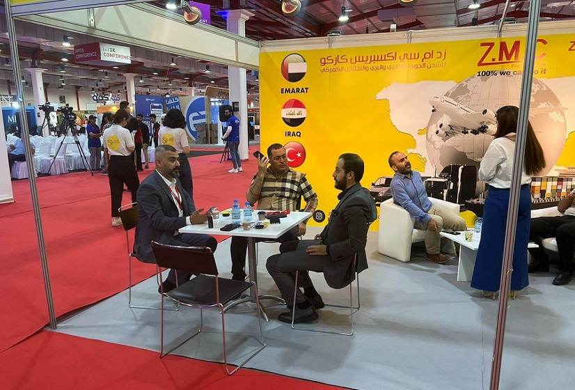 2025伊拉克信息与通讯技术展览会(ITEX IRAQ 2025) 2025伊拉克信息与通讯技术展览会(ITEX IRAQ 2025)