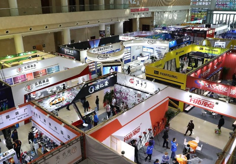 2024（秋季碧海钓具展 2024）