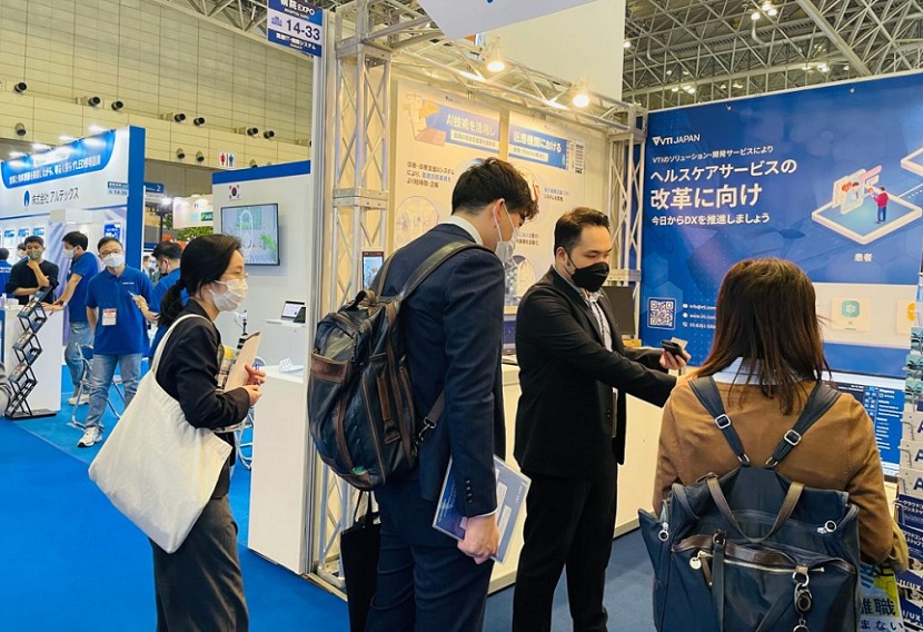 2025美国虚拟现实XR产业展览会（AWE USA 2025）