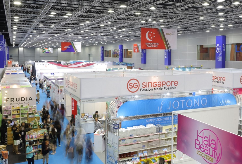 2025马来西亚美容及化妆品展览会（CosmoBeaute Malaysia 2025）