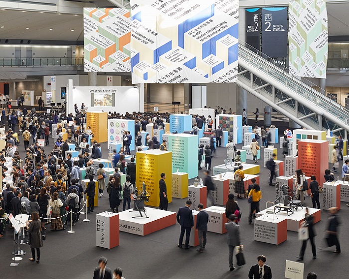 2025日本东京时尚家居装饰展览会（IFFT/Interior Lifestyle Living 2025）