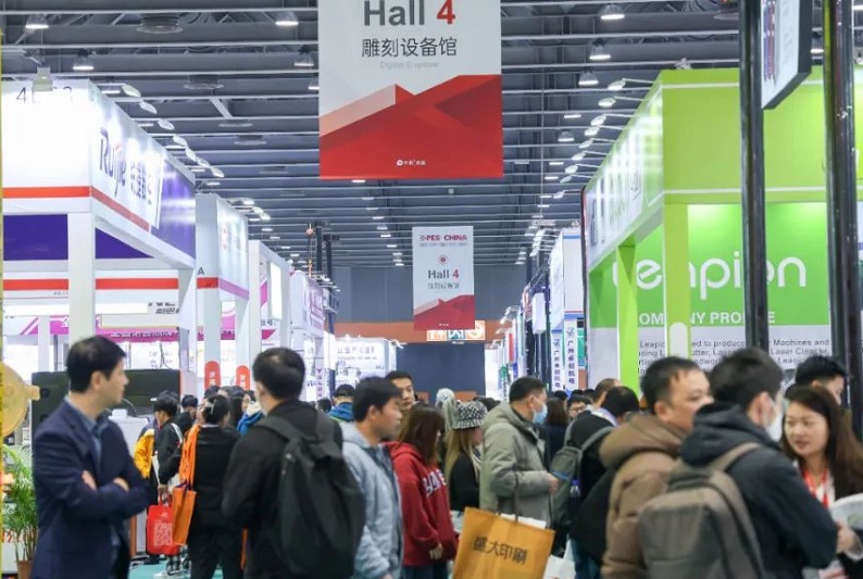 2025（DPES SIGN EXPO CHINA 2025）