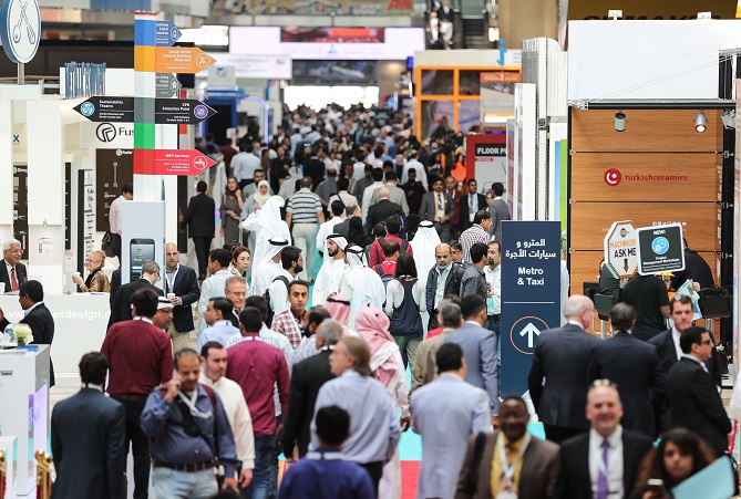 2025中东迪拜玻璃展览会（GULF GLASS 2025）