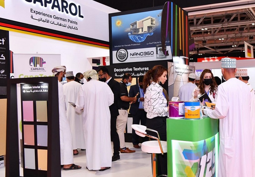 2025中东阿曼马斯喀特建材展览会（ODBW 2025）