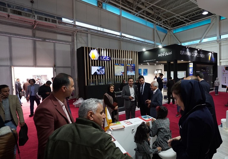 2025伊朗德黑兰涂料及复合材料展览会（IPCC 2025）