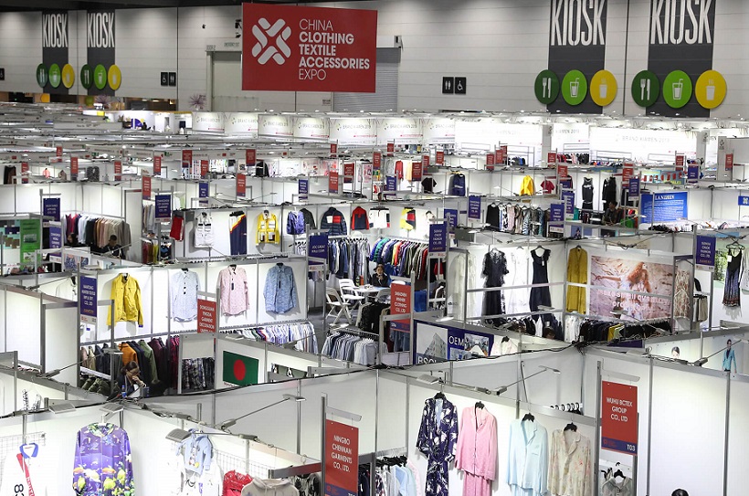 2025澳洲澳大利亚墨尔本中国纺织服装展览会（CCTAE 2025）