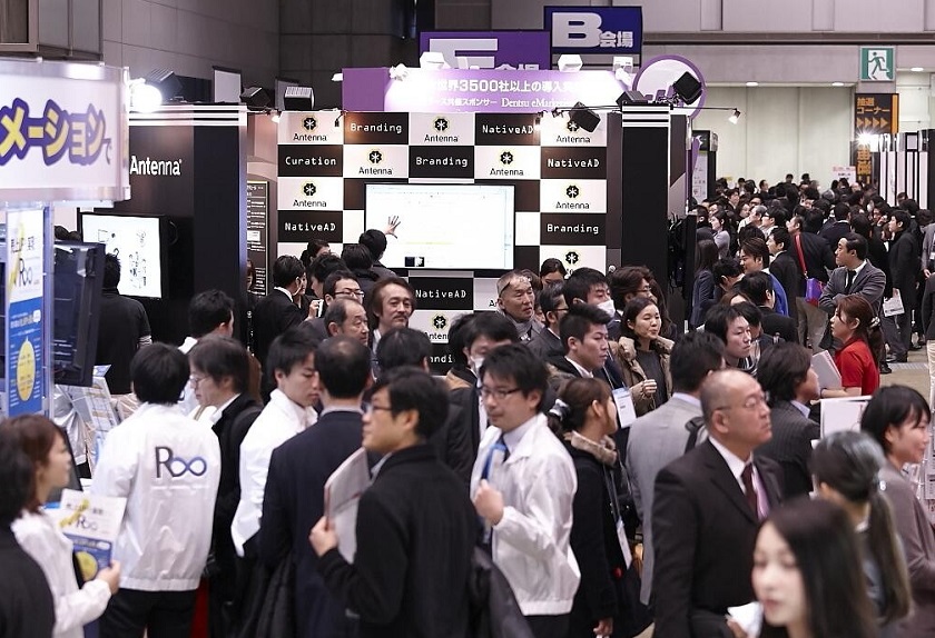 2026日本东京电子商务展览会（eCommerce Fair Tokyo 2026）