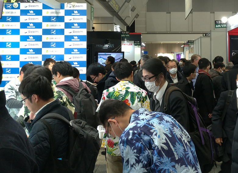 2026日本东京电子元器件展览会（INTERNEPCON JAPAN 2026）