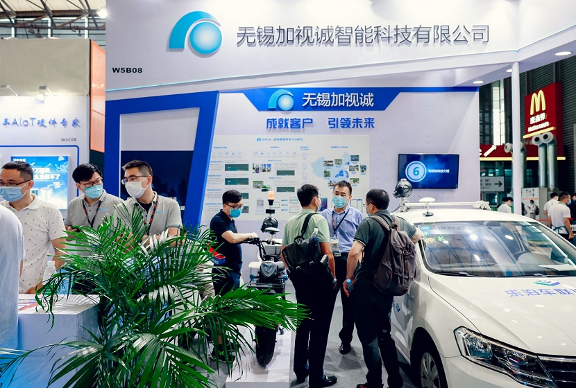 2025上海国际智慧停车展览会（Parking China 2025）