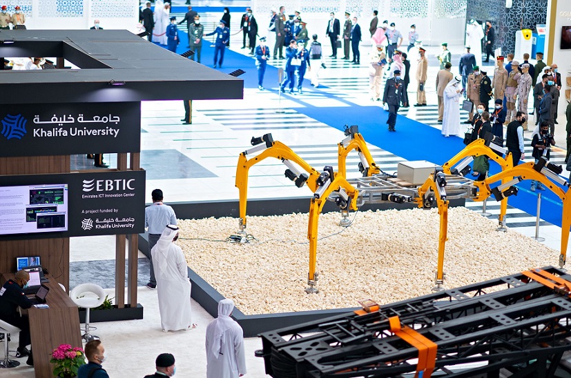 2026中东阿联酋阿布扎比无人机展览会（UMEX 2026）