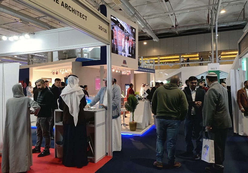 2025沙特利雅得金属与钢铁加工展览会（FABEX 2025）