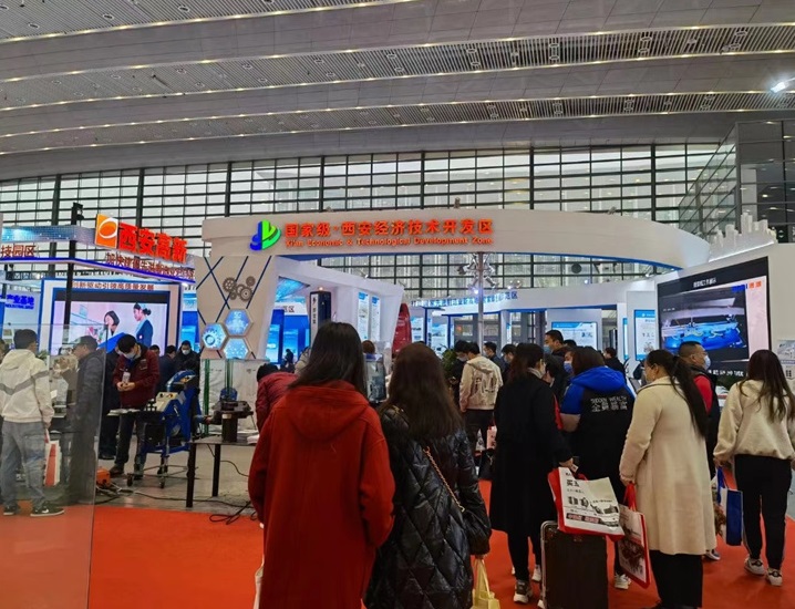 2025比利时欧洲虚拟现实XR产业展览会AWE（United XR Europe 2025）