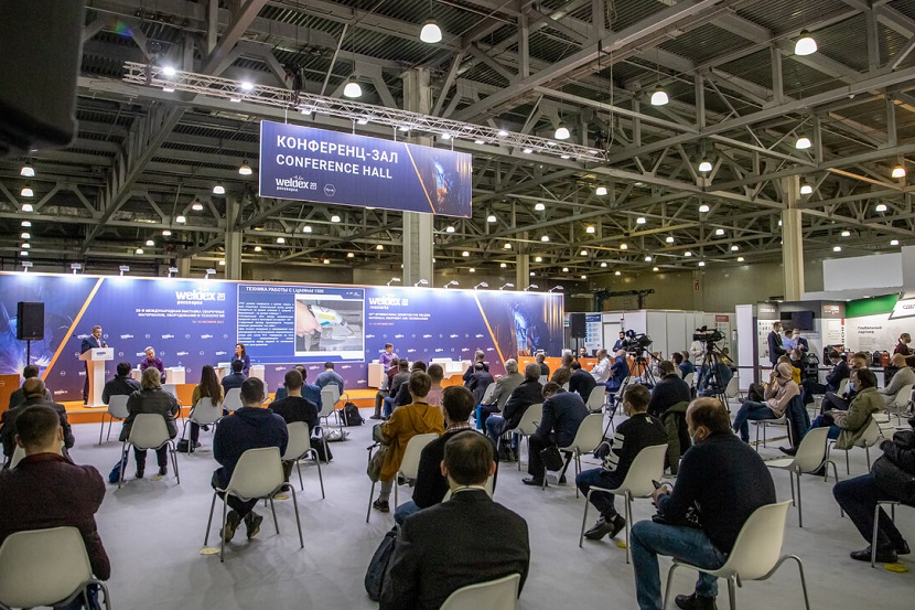 2025俄罗斯莫斯科焊接切割展览会（Weldex 2025）